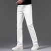 DK Men's Loose Straight-Leg Denim Jeans