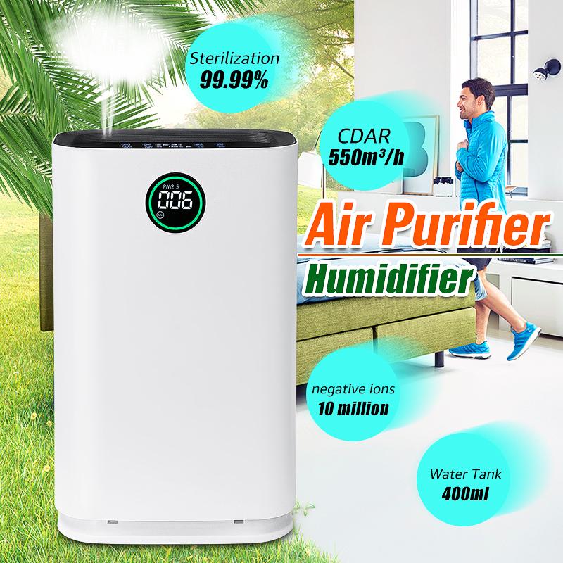 Buy AUGIENB Large Air Purifier Humidifiers with Humidification Ionizer