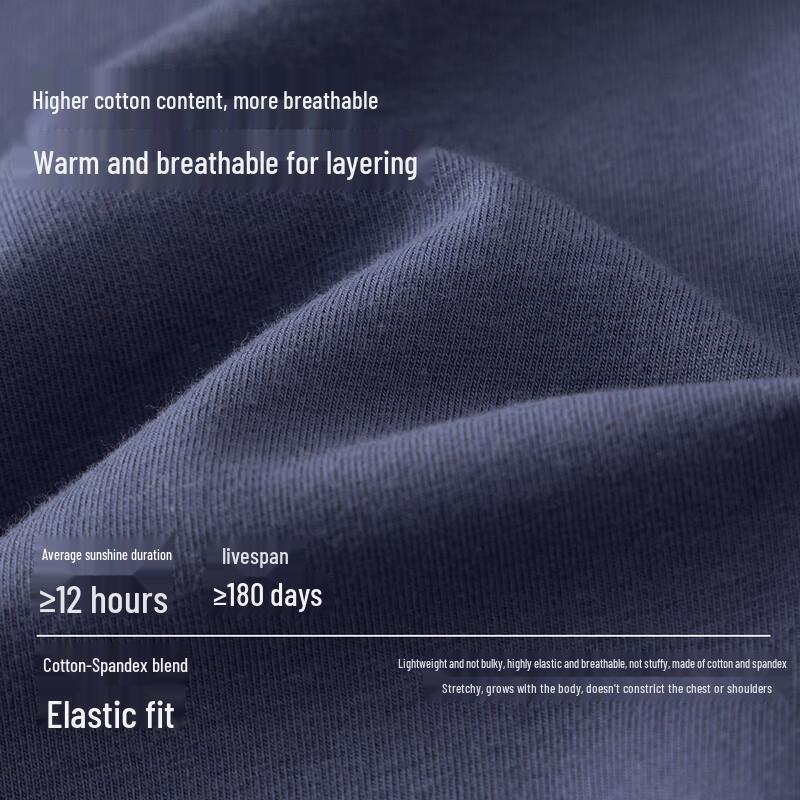 Dingguagua Youth Boys' Antibacterial Thermal Underwear Set