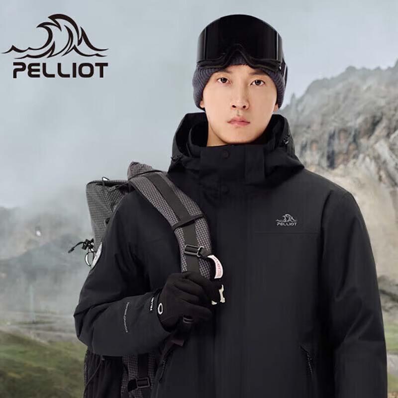 Pelliot Men's 3-in-1 Waterproof Hardshell Outdoor Mountaineering Jacket