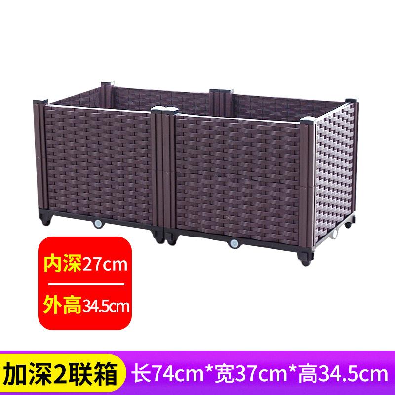 Vegetable Growing Box: Outdoor/Courtyard/Rooftop/Balcony Large Thickened Plastic Planter Trough