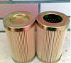 Hydraulic Filter Element MF0203A10HBP01 for Pump Truck In Stock