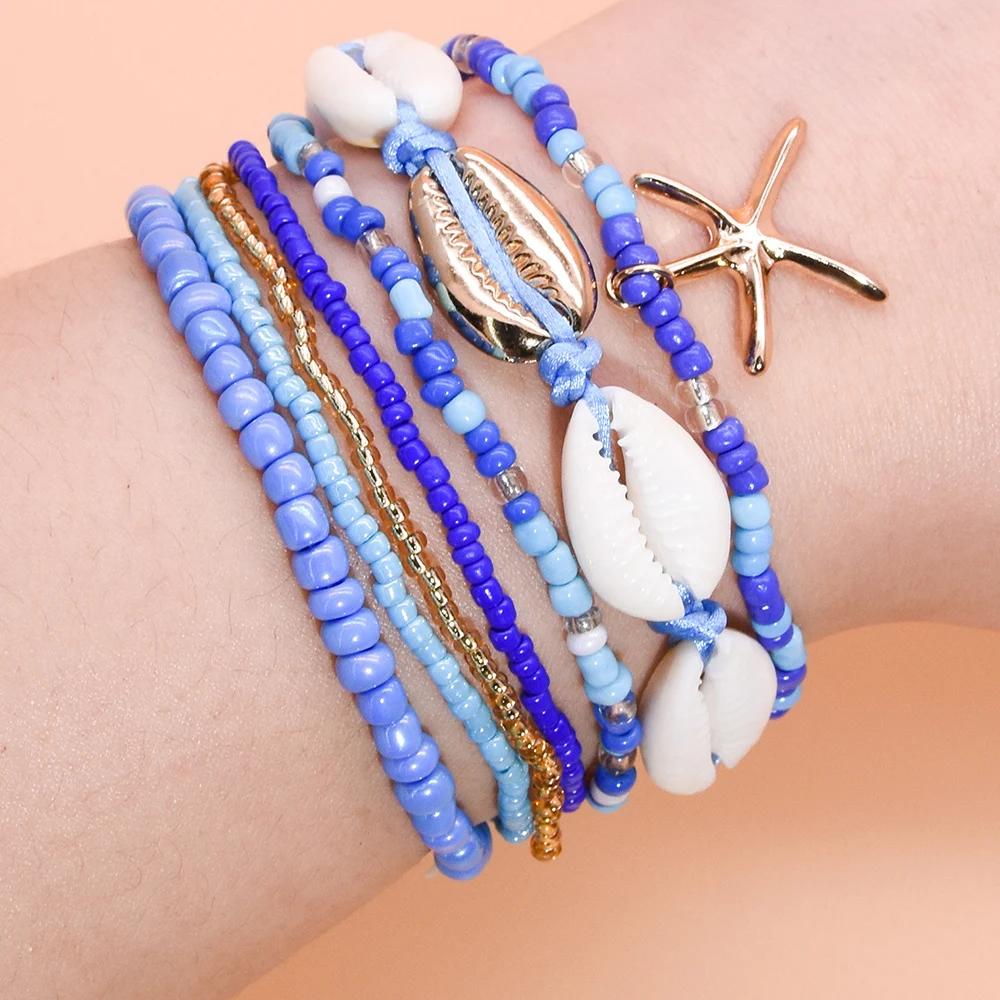 7Pcs/Set Summer Starfish Bracelet Set For Women Shell Rice Beads Elastic Chain Bangle Girls Bohemia Beach Jewelry Accessories