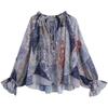 Ur Spring New Printed Shirt Pleated Decoration