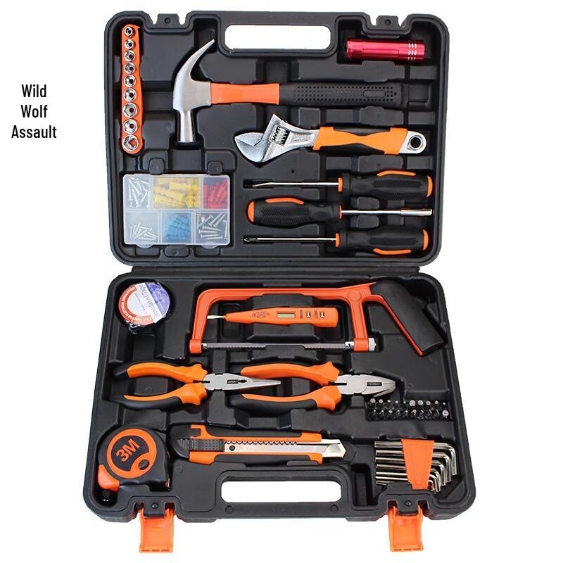 Wild Wolf Multi-purpose Vehicle Repair Tool Kit