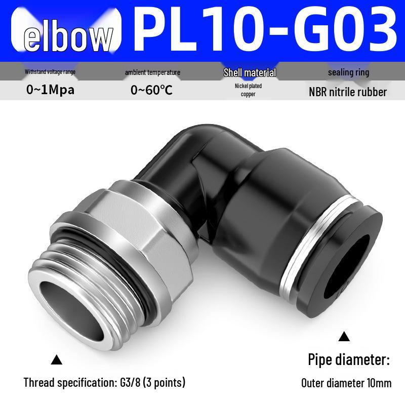 Zhuo Ji Pneumatic Male Thread Straight G Thread Quick Connect Fitting PC8-G02 Air Hose Connector PL6/10-G01