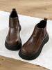 Retro British one-pedal Chelsea boots, thick-soled heightened big-headed lightweight short boots, winter velvet warm Martin boots