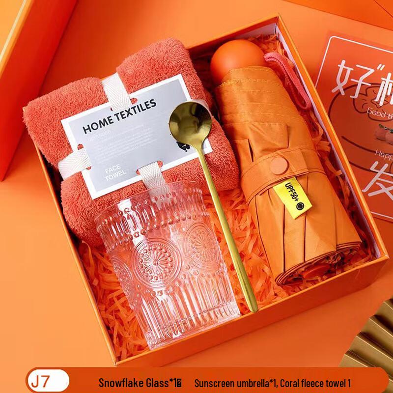 Persimmon Blessing Drinkware Gift Set S12