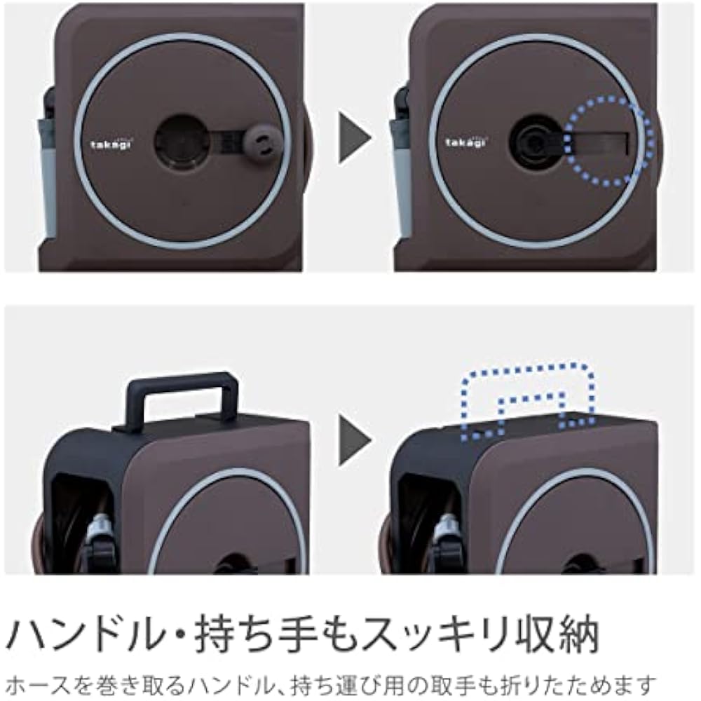 Takagi (Takagi) Hose Hose Reel NANO NEXT 15m (BR) Brown Stylish RM1215BR