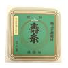 Premium Silk Strings (13-3) 5-Piece Set, Shamisen 3rd String, Marusan Hashimoto Kotobuki String