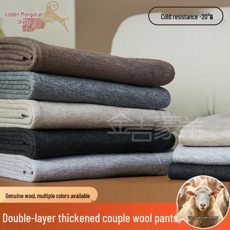 Unisex Double-Layer High-Waisted Wool Cashmere Pants for Autumn/Winter - Thick and Ideal for Middle-Aged and Elderly