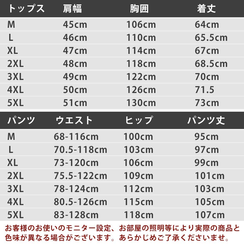 J Trainingskleidung Jersey-Sweatshirt Oberteil und Unterteil-Set Warme Sportkleidung Durchgehender Reißverschluss Lange Frühlingshose Militärblouson Leicht Groß Verschiedene Größen