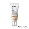 The Makeup Barrier Beauty Balm BB Cream Semi-Matte SPF45 PA++++ No.2 Medium 30ml X 2