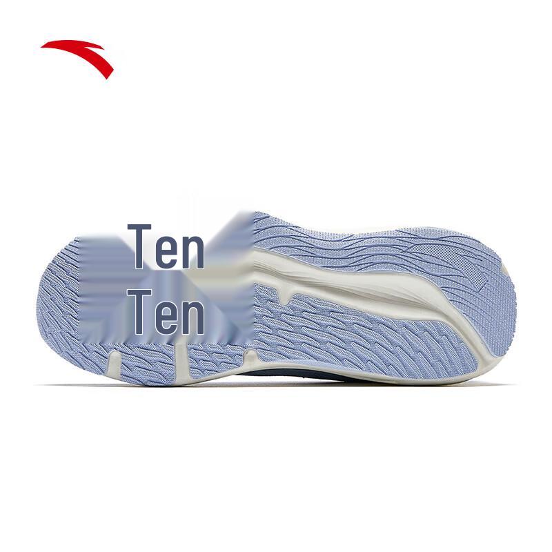 Anta Travel Step 2 PG7 Men's Running Shoes
