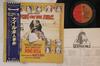 LP Record OST NINO ROTA - Agatha Christie's Death On The Nile EMS81124 EMI 1978 Japan Obi Soundtracks & Musicals Used