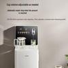 Supor Instant Hot Water Dispenser & Tea Bar Machine