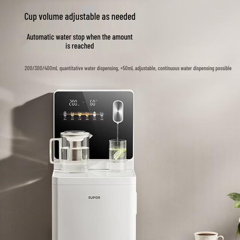 Supor Instant Hot Water Dispenser & Tea Bar Machine