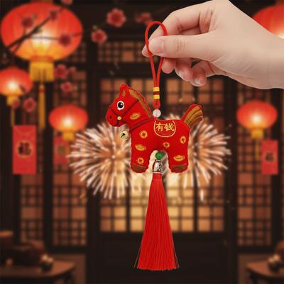 Chinese Style Pony Embroidered Pendant Tassel Zodiac Mascot New Year Horse Pendant Funny Spring Festival Car Hanging Ornaments