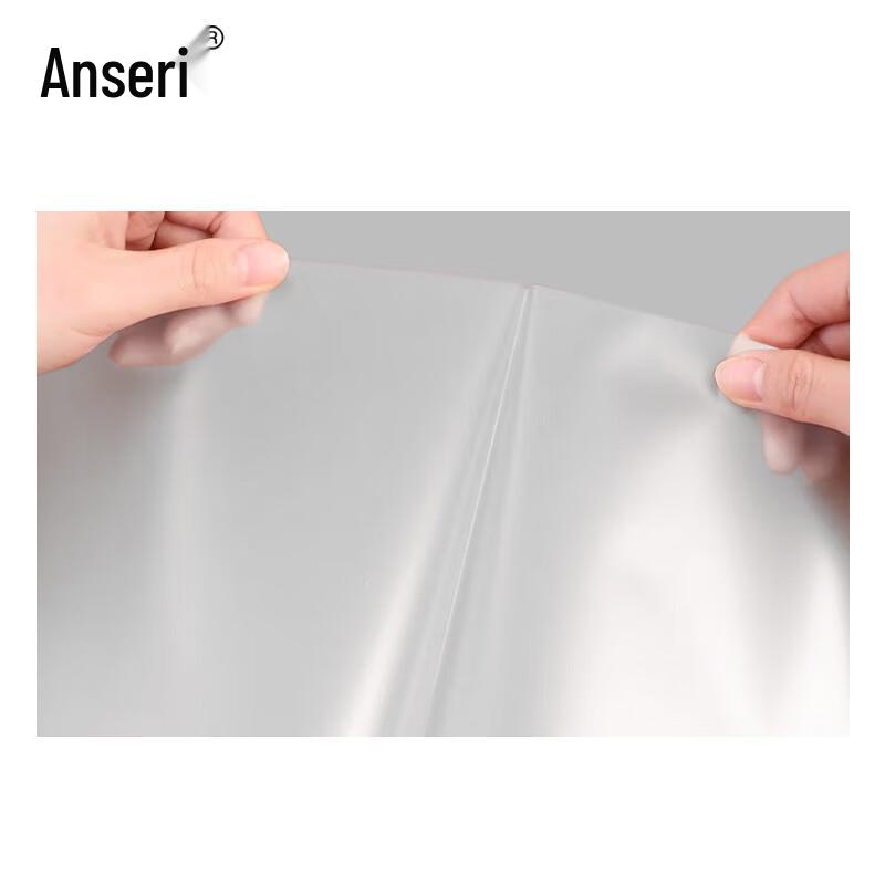 Ancillary A4 High-Definition Laminating Film