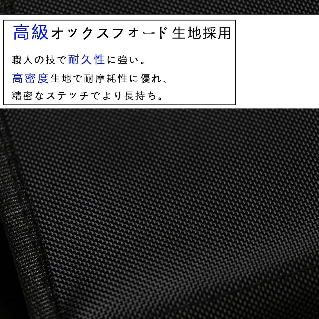 Wallfire Car Storage Foldable Trunk Storage 55L Large Waterproof Oxford Suitable for Cars and Passenger Simple Compatible with All Durable Box, Box,