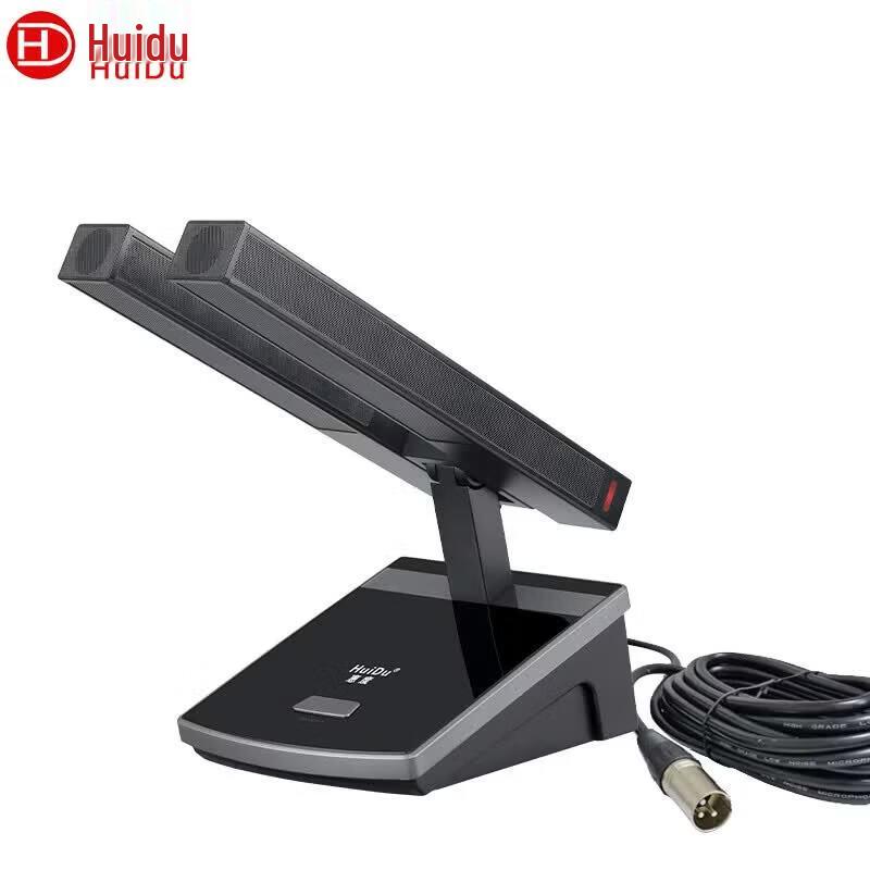 HuiDu F4 Professional Wired USB Ceiling Array Conference Microphone (CN Version)