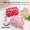 High-Value Removable Handheld Plush Makeup Bag - Cute, Large Capacity Cosmetics Storage for Sweet Girls