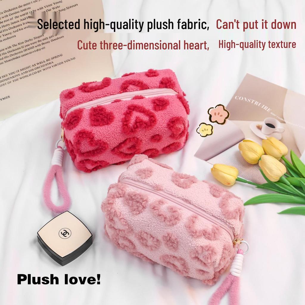 High-Value Removable Handheld Plush Makeup Bag - Cute, Large Capacity Cosmetics Storage for Sweet Girls