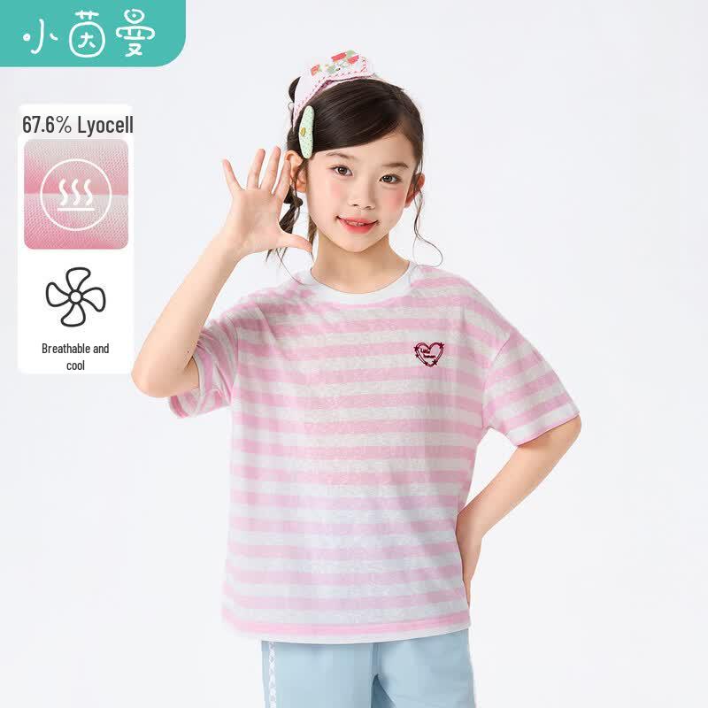 Girls  Striped Heart Embroidery Short Sleeve T-shirt 170