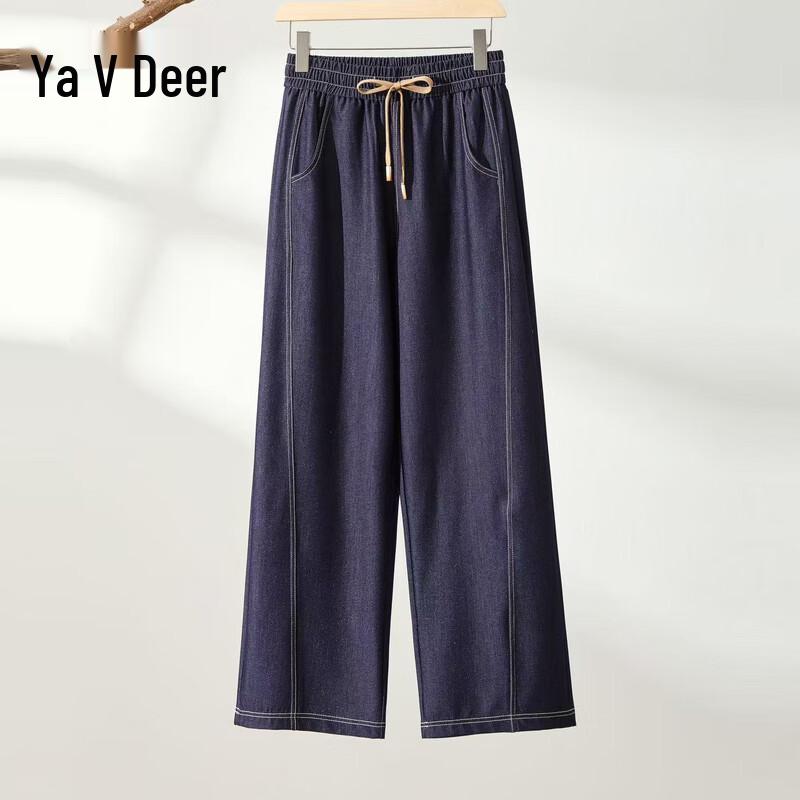 Yalu Women s High-Waist Ice Silk Straight Leg Jeans 30