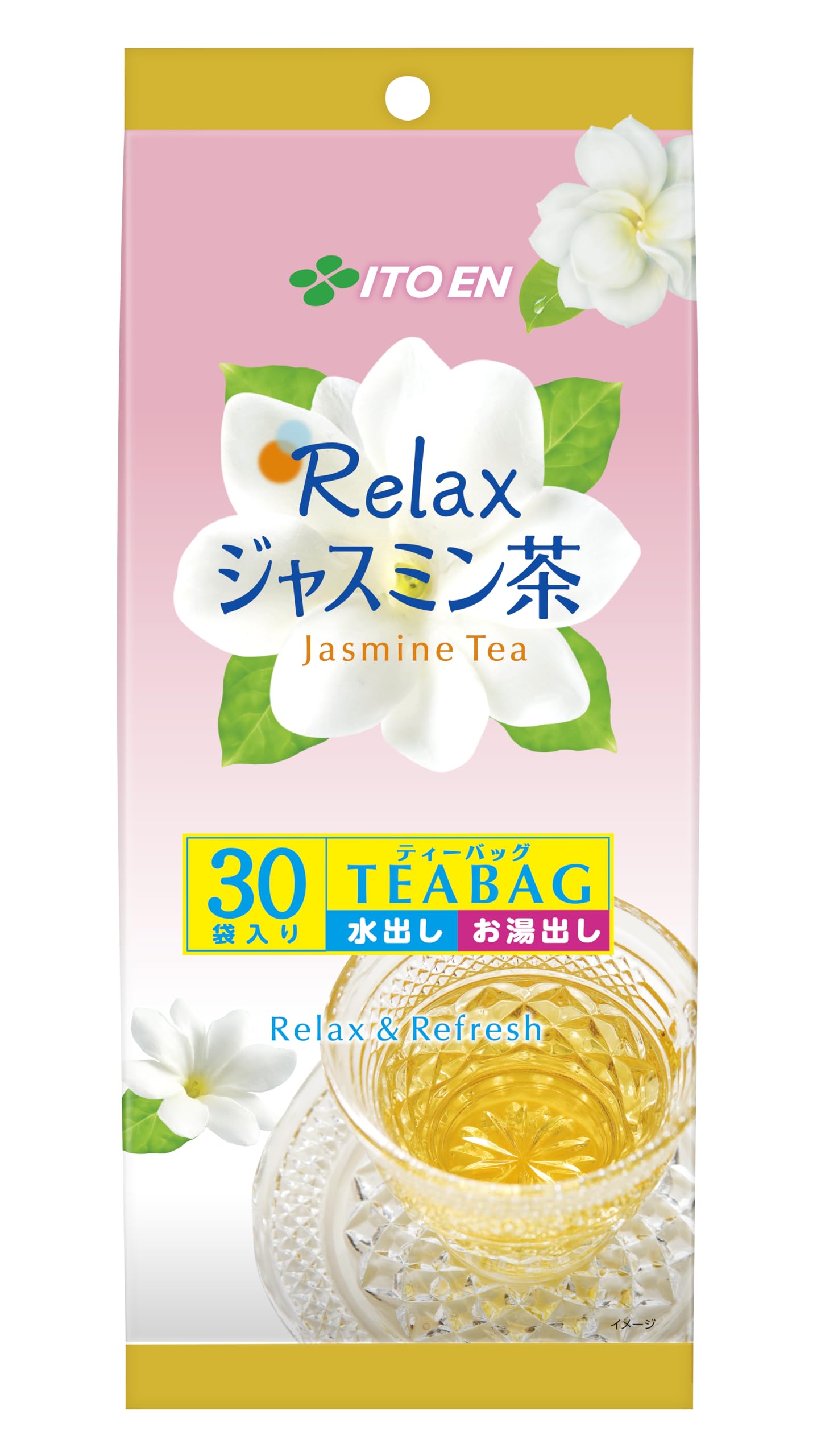 

Жасминовый чай Itoen Relax Жасминовый чай Чайные пакетики x 30 пакетиков x 4 штуки 5,0 г