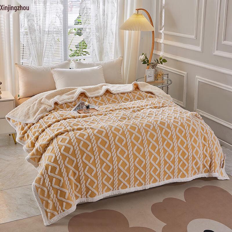Xinjingzhou Thickened Winter Fleece Blanket