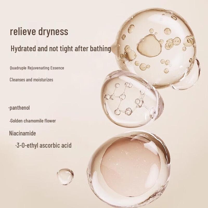 Unique Irene Desire Universe Bath Mousse