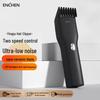 Yingqu Rechargeable Electric Hair Clipper for Adults and Babies - Professional Home Trimmer and Shaver