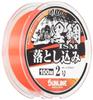 SUNLINE Nylon Line Black Sea Bream Ism Drop-in 100m No.