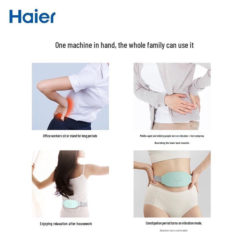 Haier Heated Abdominal Massage Belt