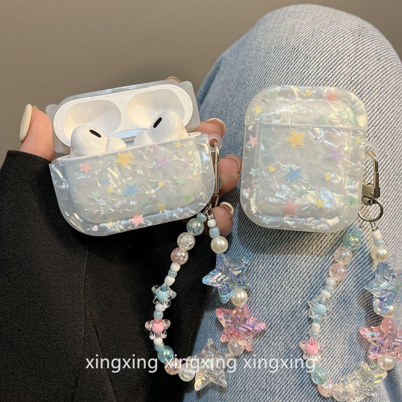 Korean Style Ins Shell Color XINGX Applicable Airpodspro2 Protective Case Apple 4 Generation Bluetooth Airpods3 Earphone Case