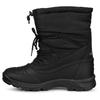 Trespass Boots Novern