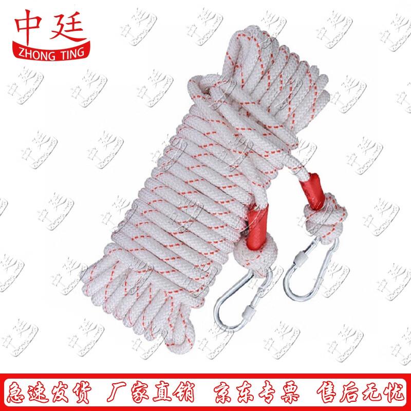 

Safety Rescue and Firefighting Rope with Steel Core
