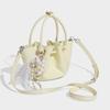 Foreign Order Niche Handheld Bucket Bag for Women 2025 New Simple Versatile Shoulder Bag Casual Commuter Crossbody Bag