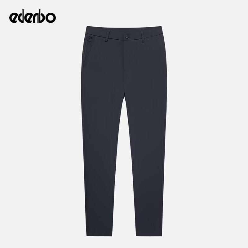 Edenbo Men's Summer Business Casual Straight-Leg Trousers