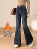 Faldas y pantalones para mujeres – Pantalones vaqueros