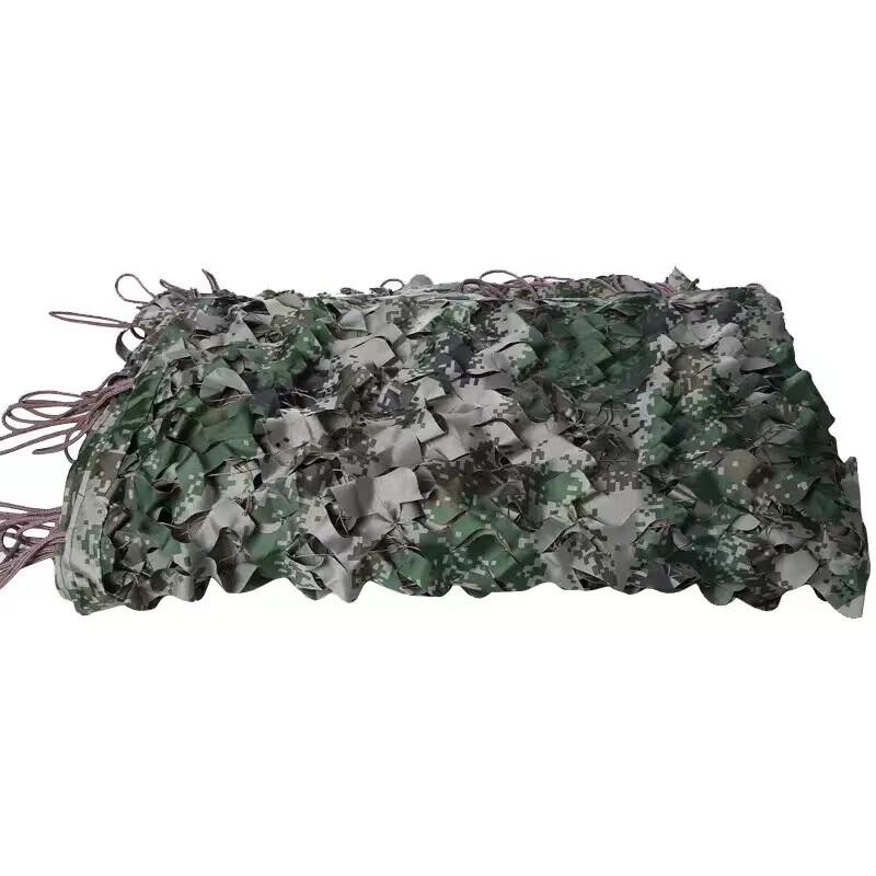 Beacon Man Tactical Camouflage Net