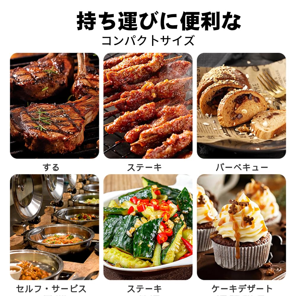 Zwei Edelstahlzangen zum Grillen, Campen, für Barbecues, zum Kochen von Würzmitteln, zum Braten und für Pasta. Schlanke, griffige, rutschfeste Spitzen mit einem erhöhten