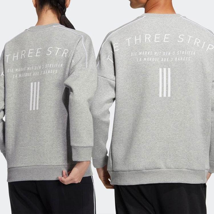 adidas Solid Color Simple Letter Print Crew Neck Sweatshirt Unisex Tops Grey HM2685