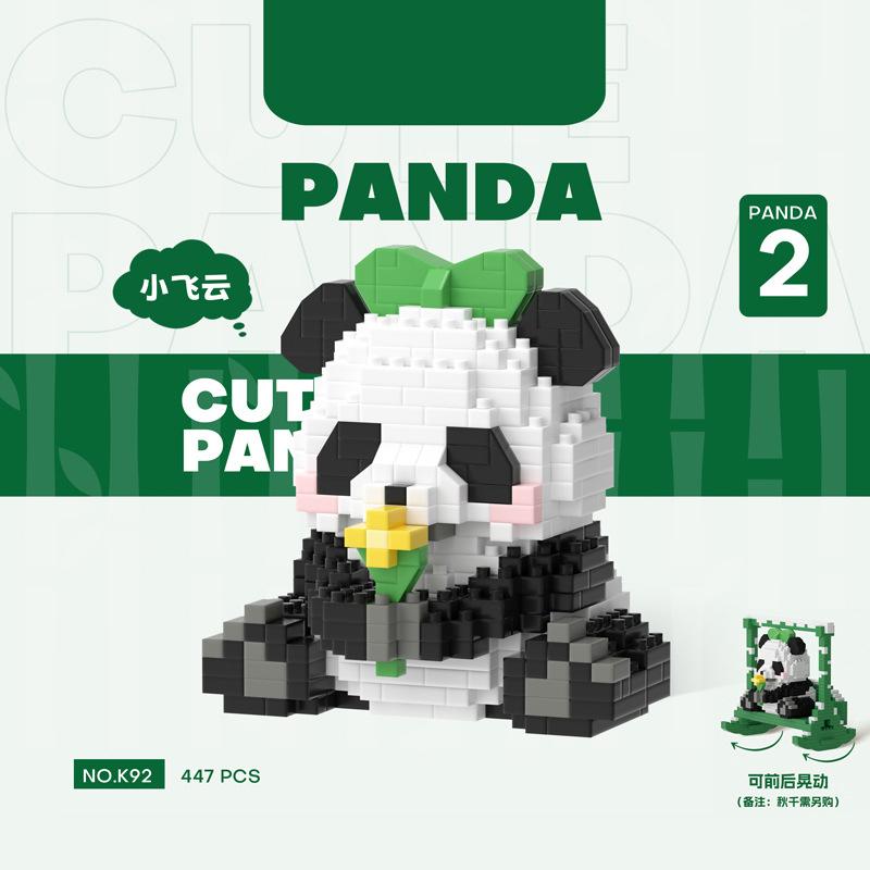 Panda 3d Constructor Micro Brick Small Particle Assembled Diamond Building Block for Children Boys 6 To 10 Year Games Child Gift