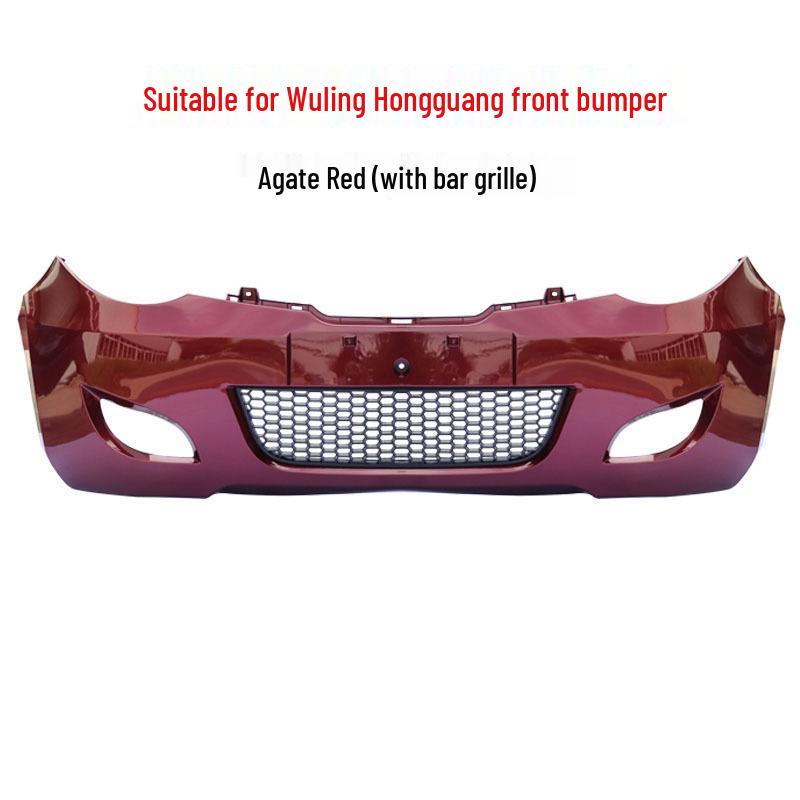Thickened Front & Rear Bumpers for Wuling Hongguang (Old Model)