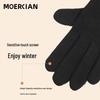 Murxi Women's Cashmere Touchscreen Gloves