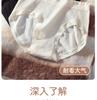 Mid waist seamless women's underwear