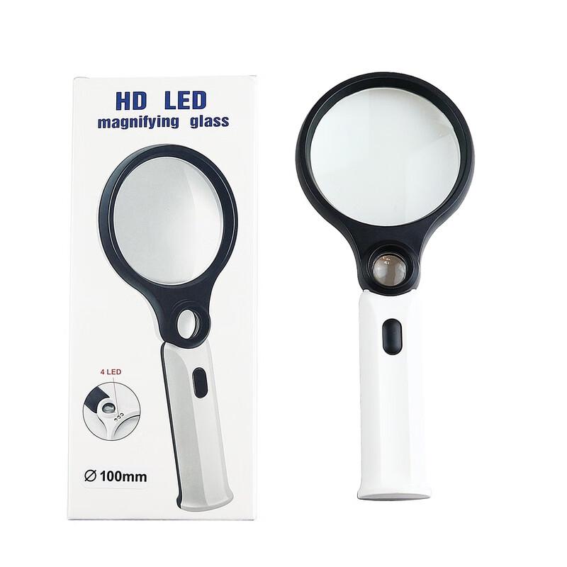 20x LED Handheld Magnifier