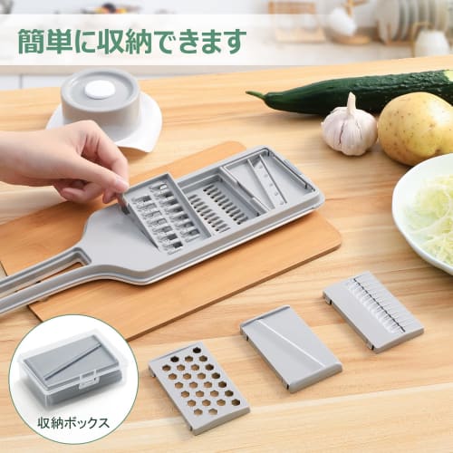 FOOKO Slicer, Julienne, Vegetable Cutter, Sengiri, Cooking Set, Thickness Adjustment, Multi-Function, Professional Grade, Easy Grater for Cabbage and